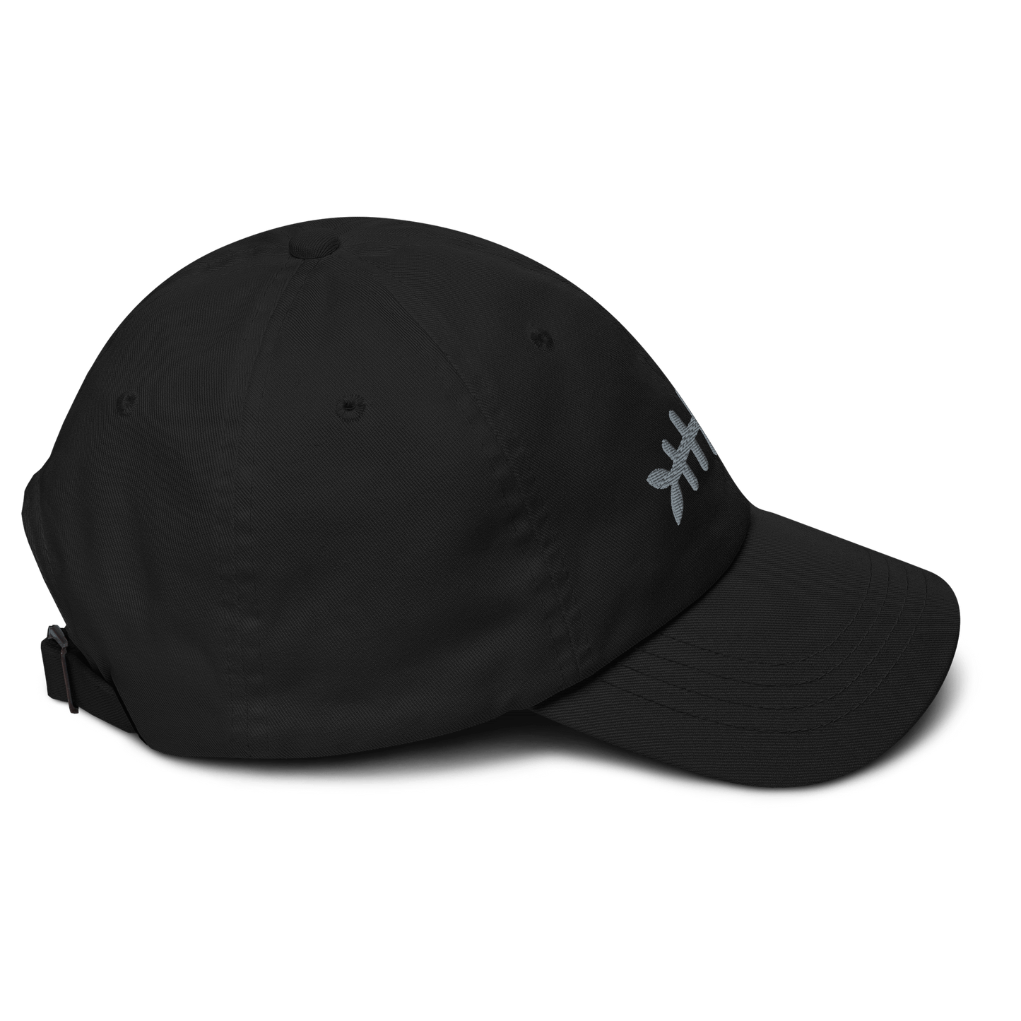 Fishbone - Classic Baseball Hat