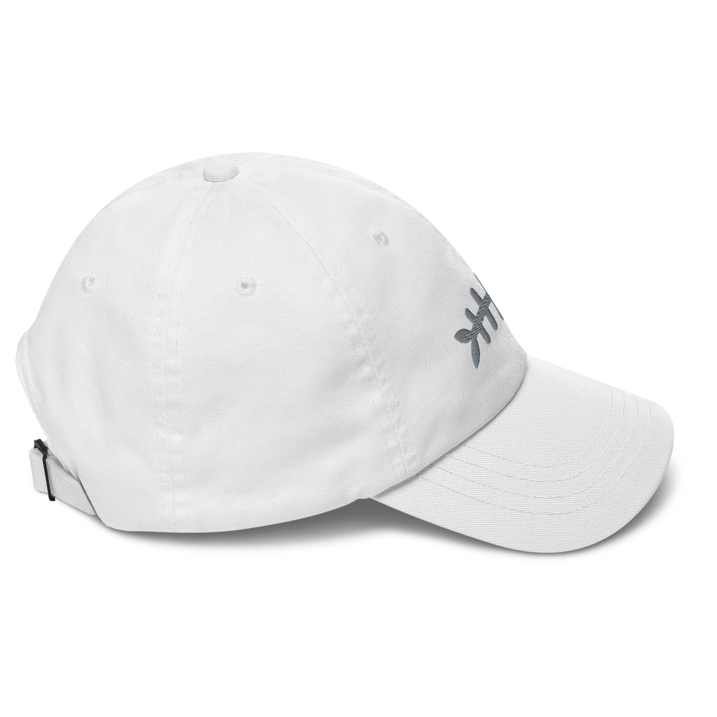 Fishbone - Classic Baseball Hat