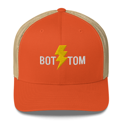 Power Bottom - Retro Trucker Hat